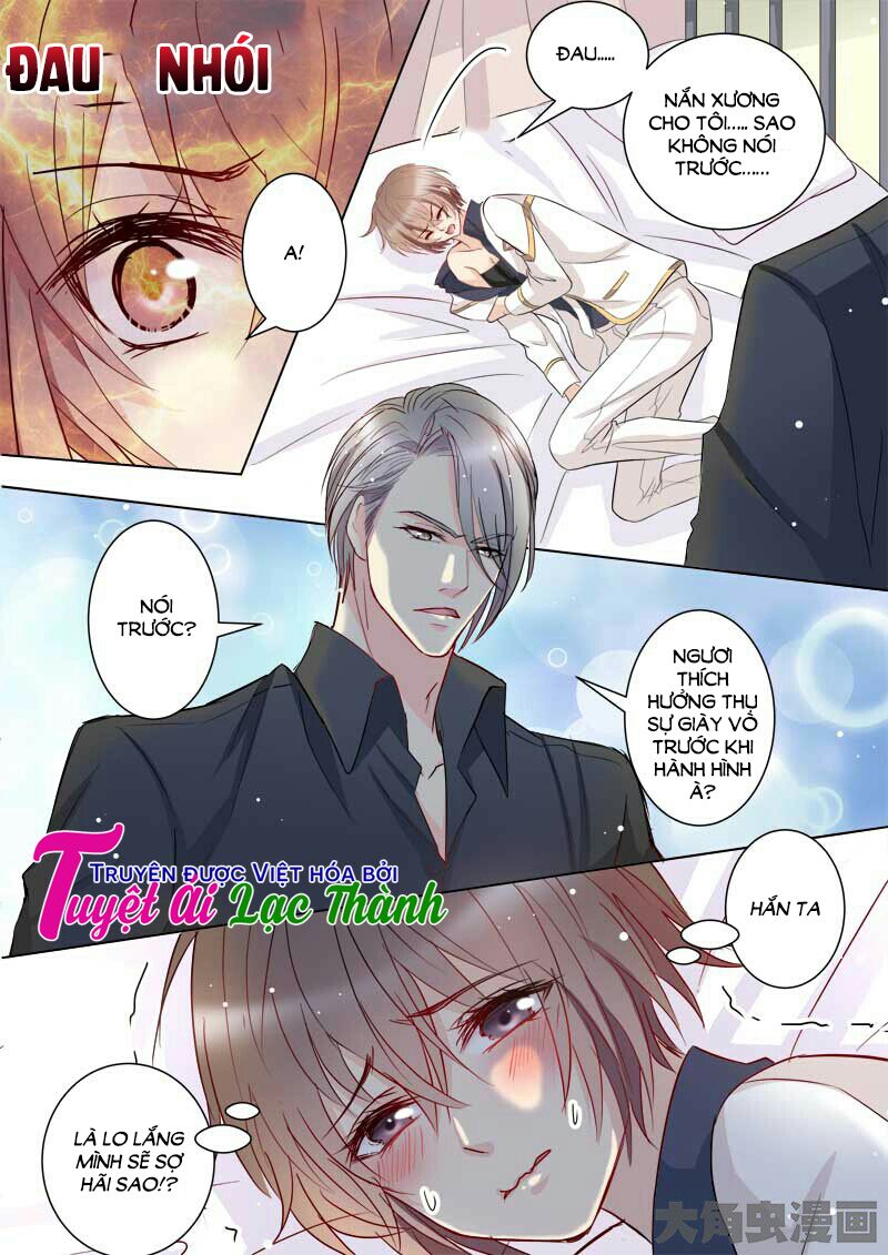 The stars are not luminous body: Chapter 42