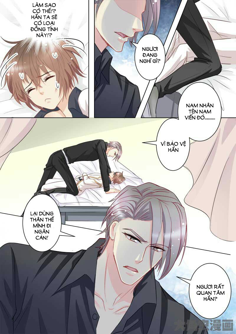 The stars are not luminous body: Chapter 42