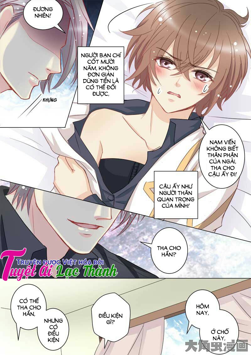 The stars are not luminous body: Chapter 42