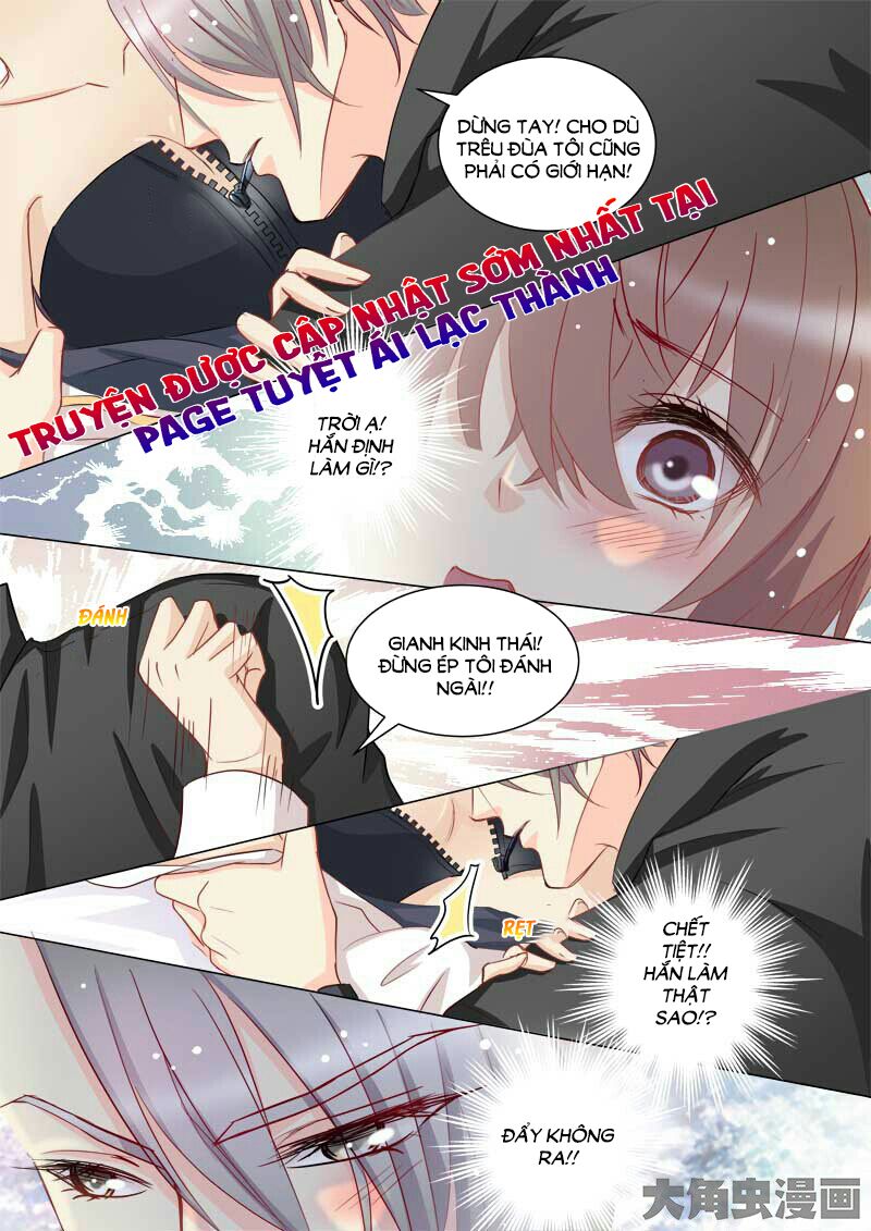 The stars are not luminous body: Chapter 43