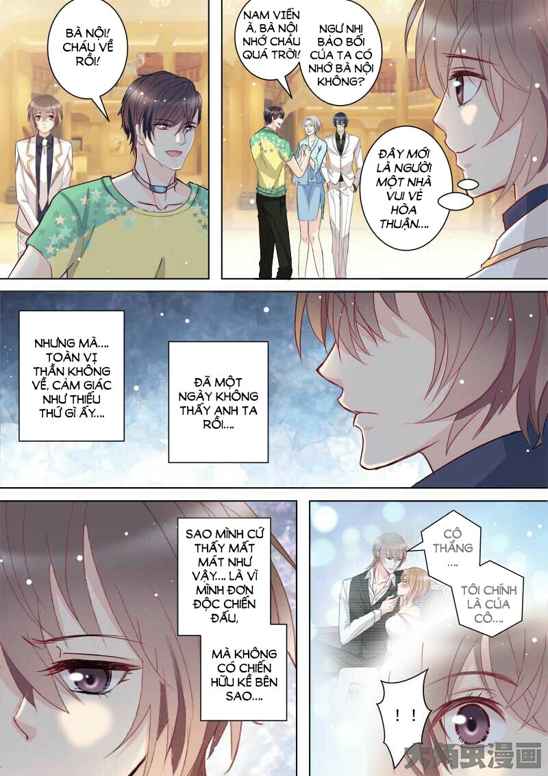 The stars are not luminous body: Chapter 43