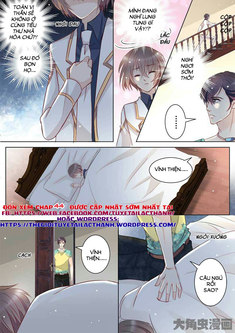 The stars are not luminous body: Chapter 43