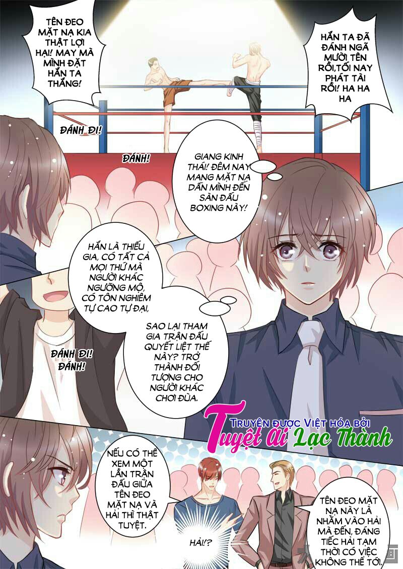 The stars are not luminous body: Chapter 48