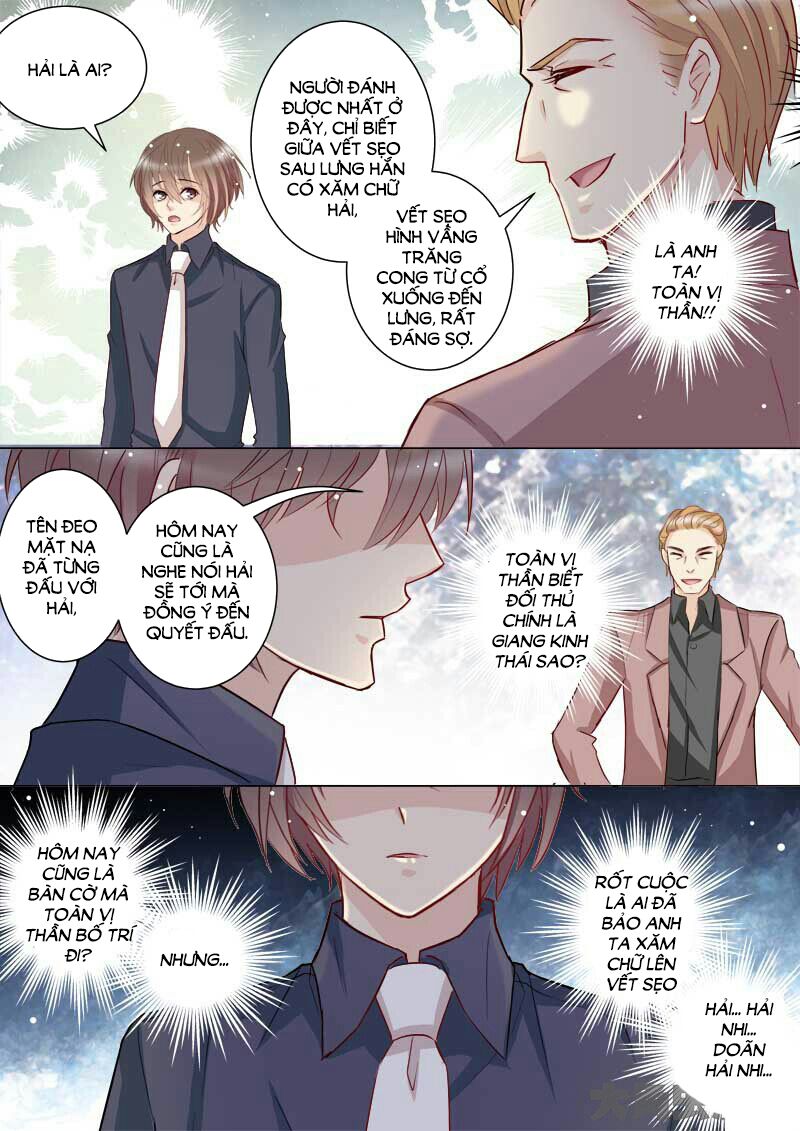 The stars are not luminous body: Chapter 48