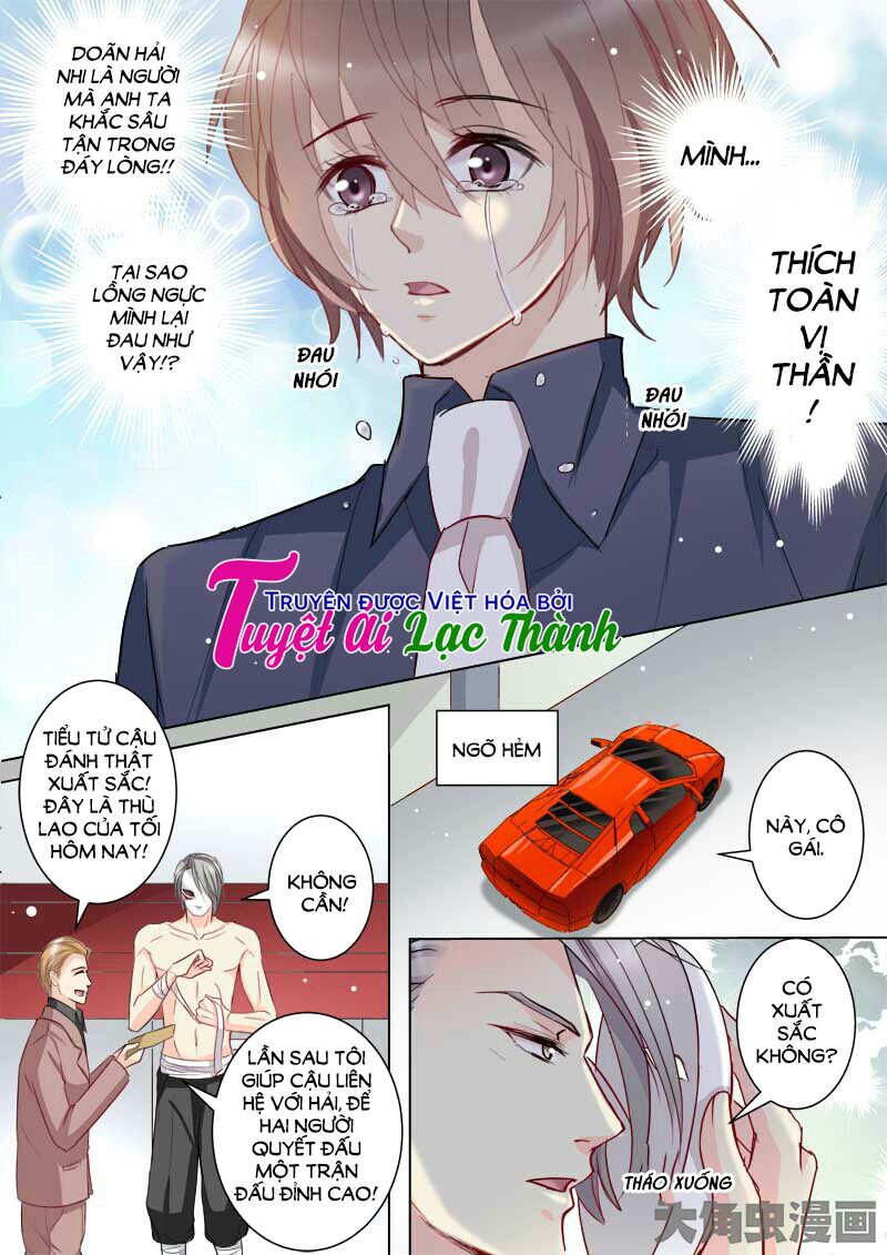 The stars are not luminous body: Chapter 48