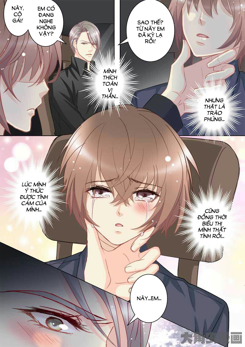 The stars are not luminous body: Chapter 48
