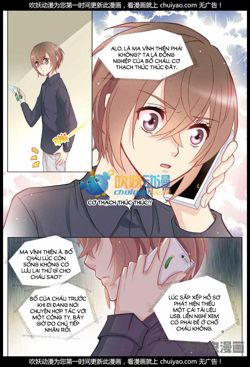The stars are not luminous body: Chapter 5