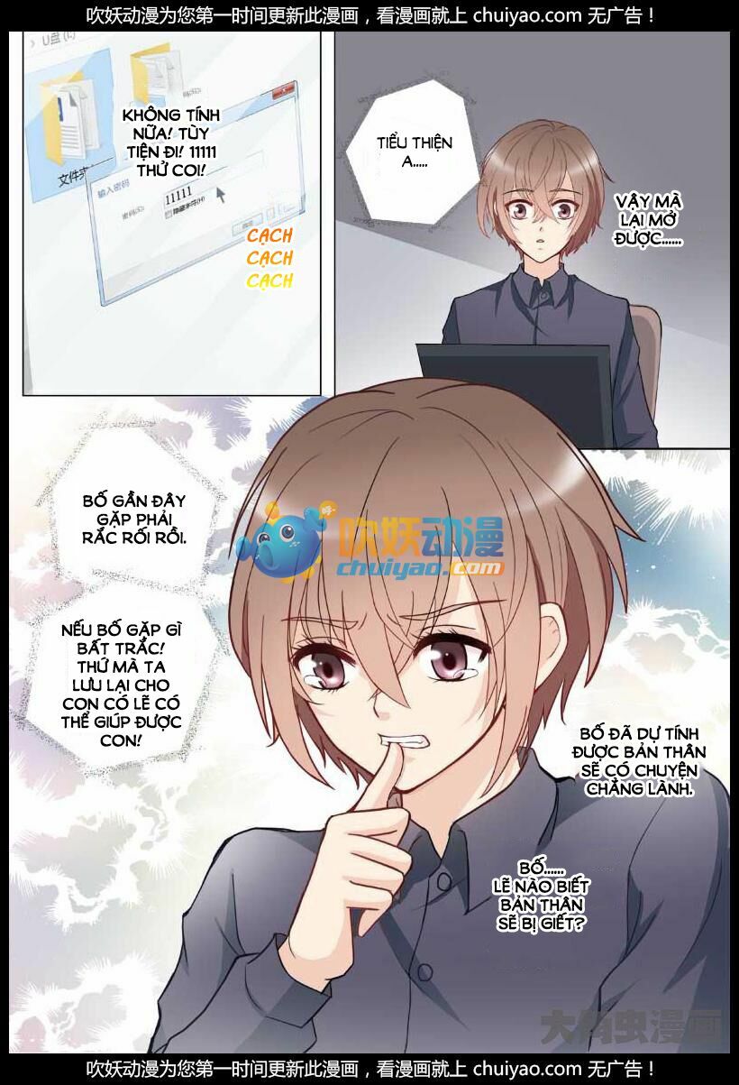 The stars are not luminous body: Chapter 5