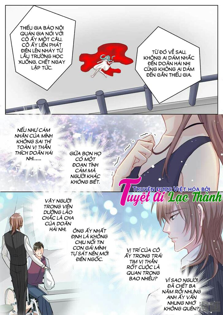The stars are not luminous body: Chapter 52
