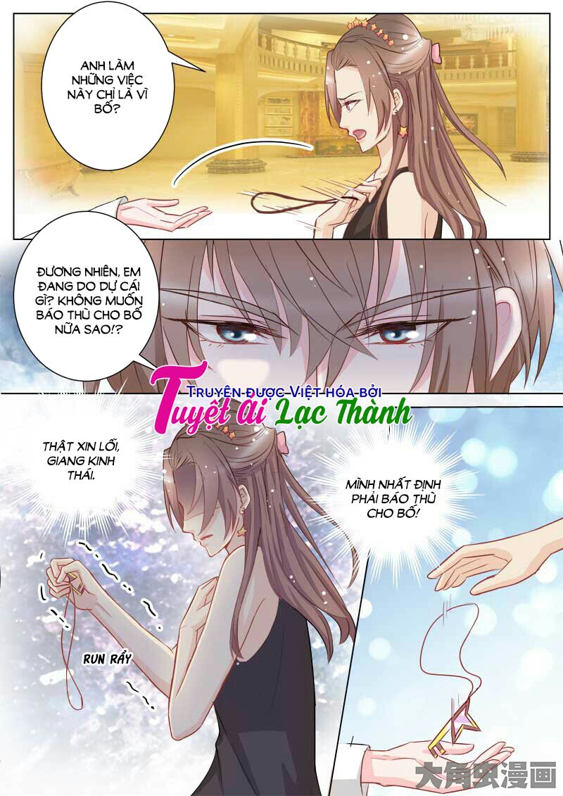 The stars are not luminous body: Chapter 53