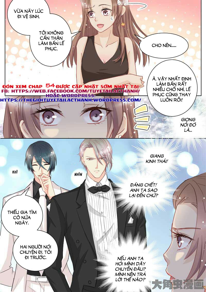 The stars are not luminous body: Chapter 53
