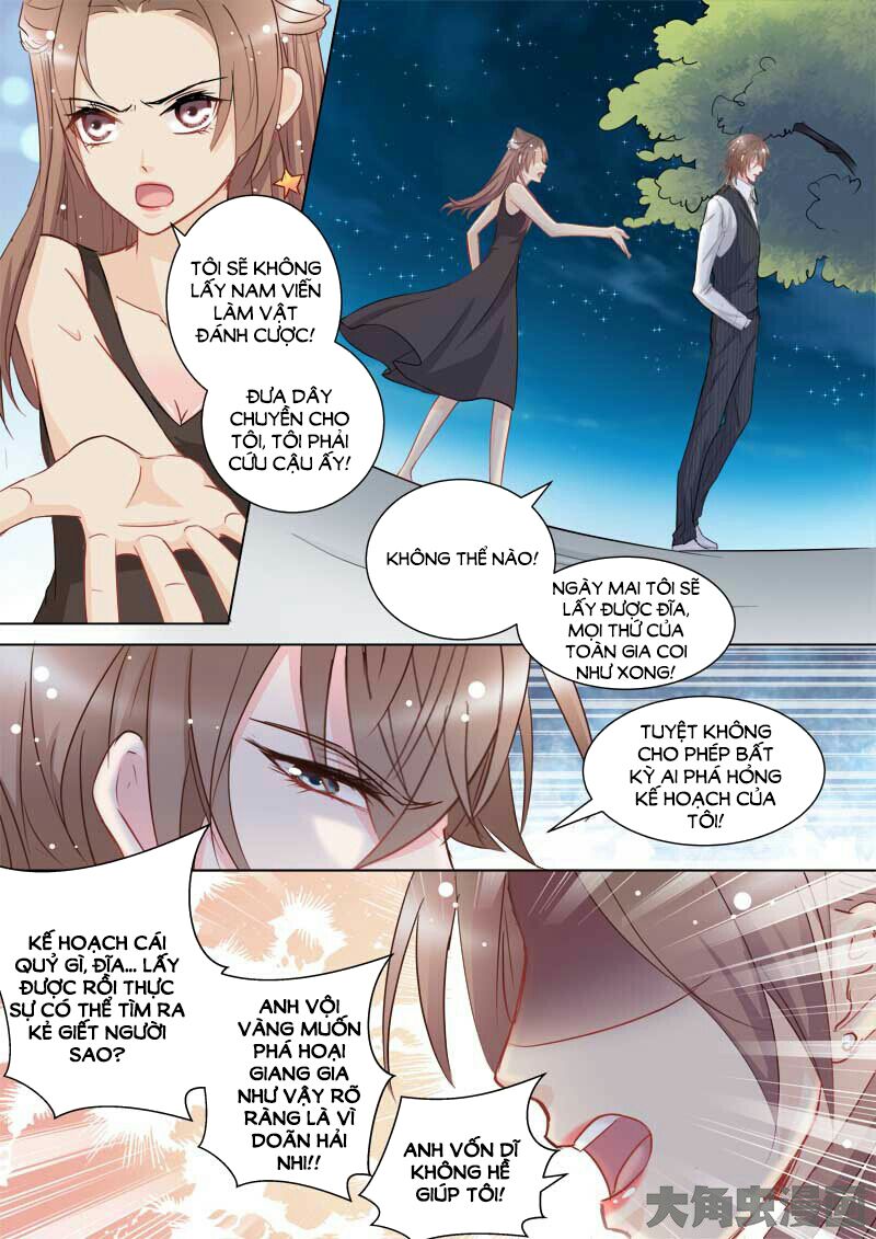 The stars are not luminous body: Chapter 55