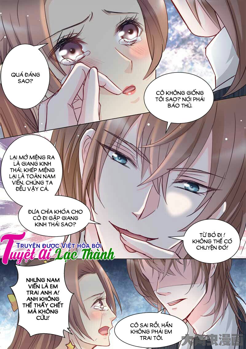 The stars are not luminous body: Chapter 55