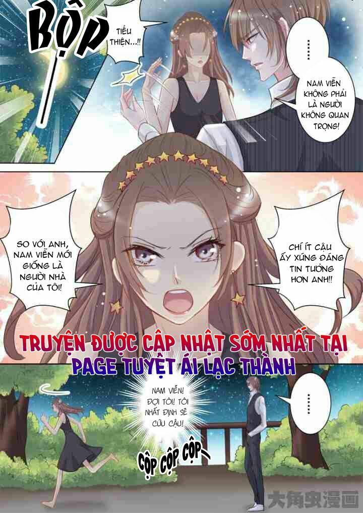 The stars are not luminous body: Chapter 57