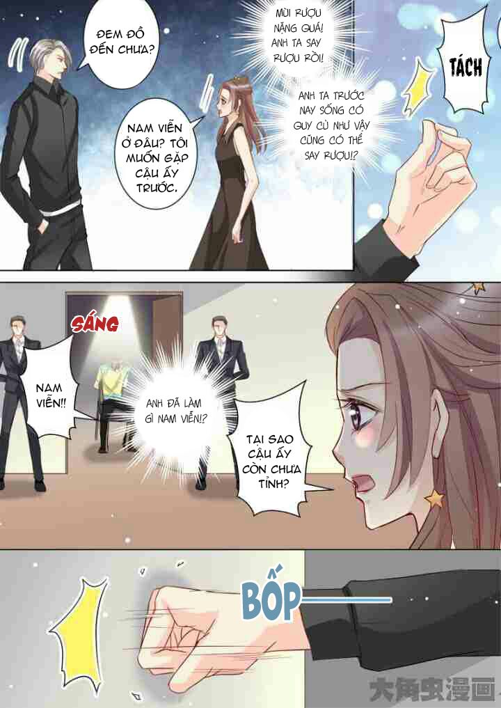 The stars are not luminous body: Chapter 57