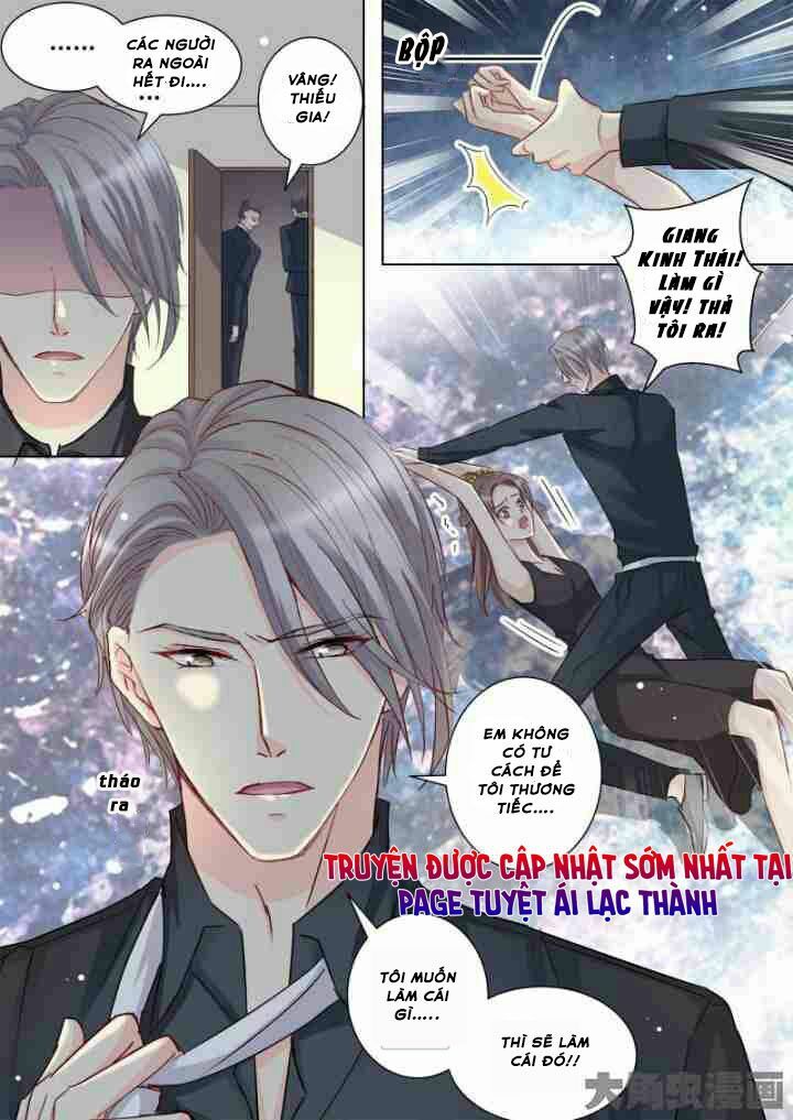 The stars are not luminous body: Chapter 59