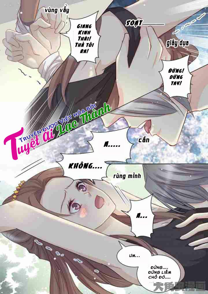 The stars are not luminous body: Chapter 59