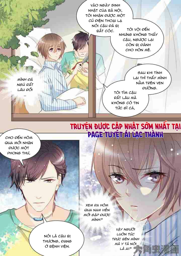 The stars are not luminous body: Chapter 62