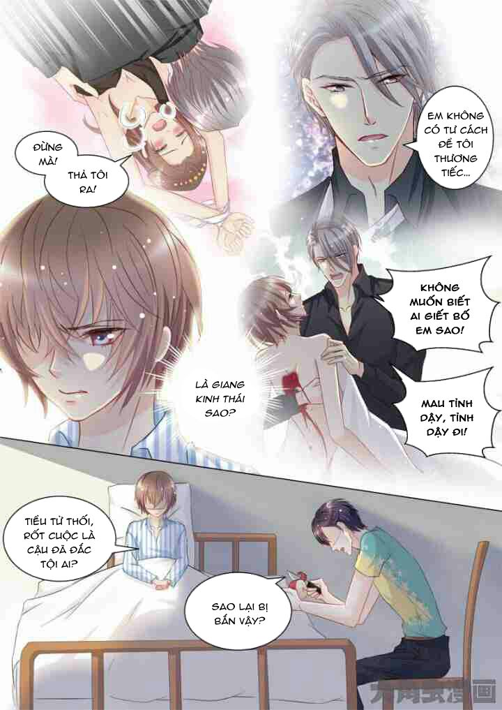 The stars are not luminous body: Chapter 62