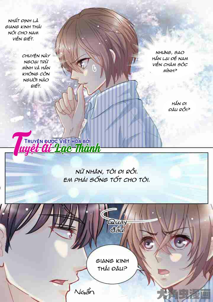 The stars are not luminous body: Chapter 62