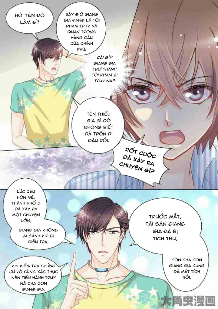 The stars are not luminous body: Chapter 62