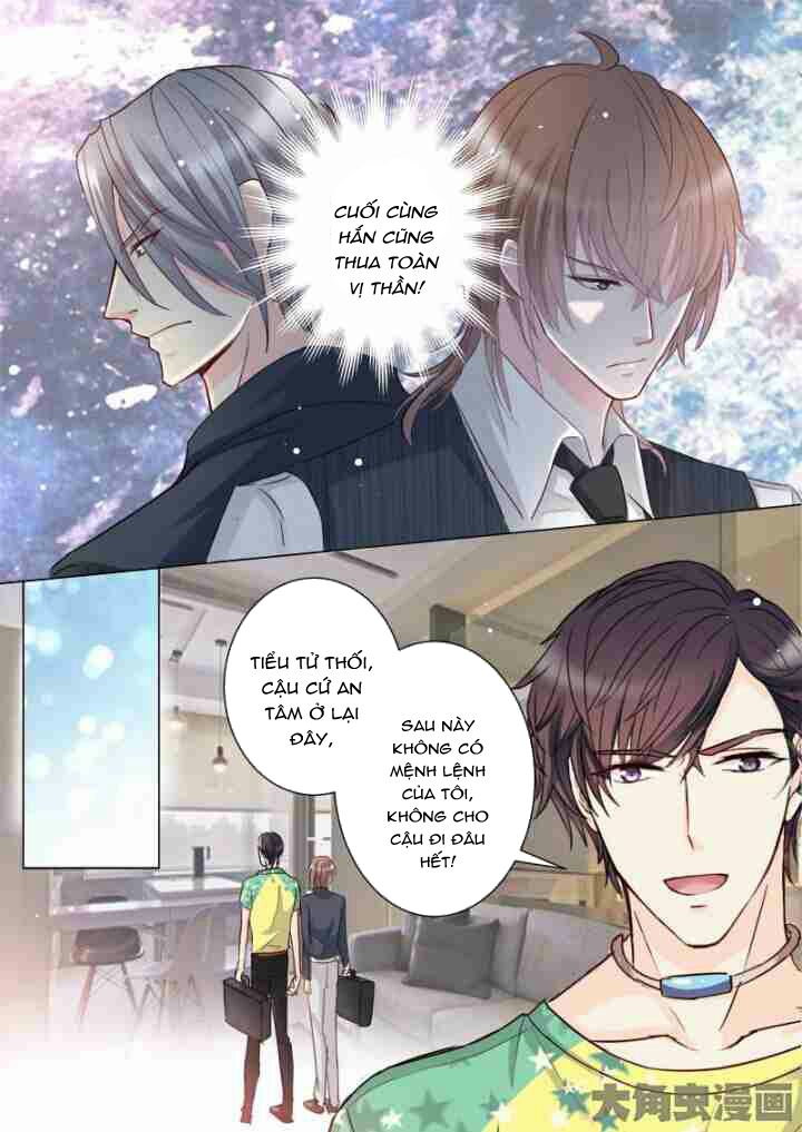 The stars are not luminous body: Chapter 62