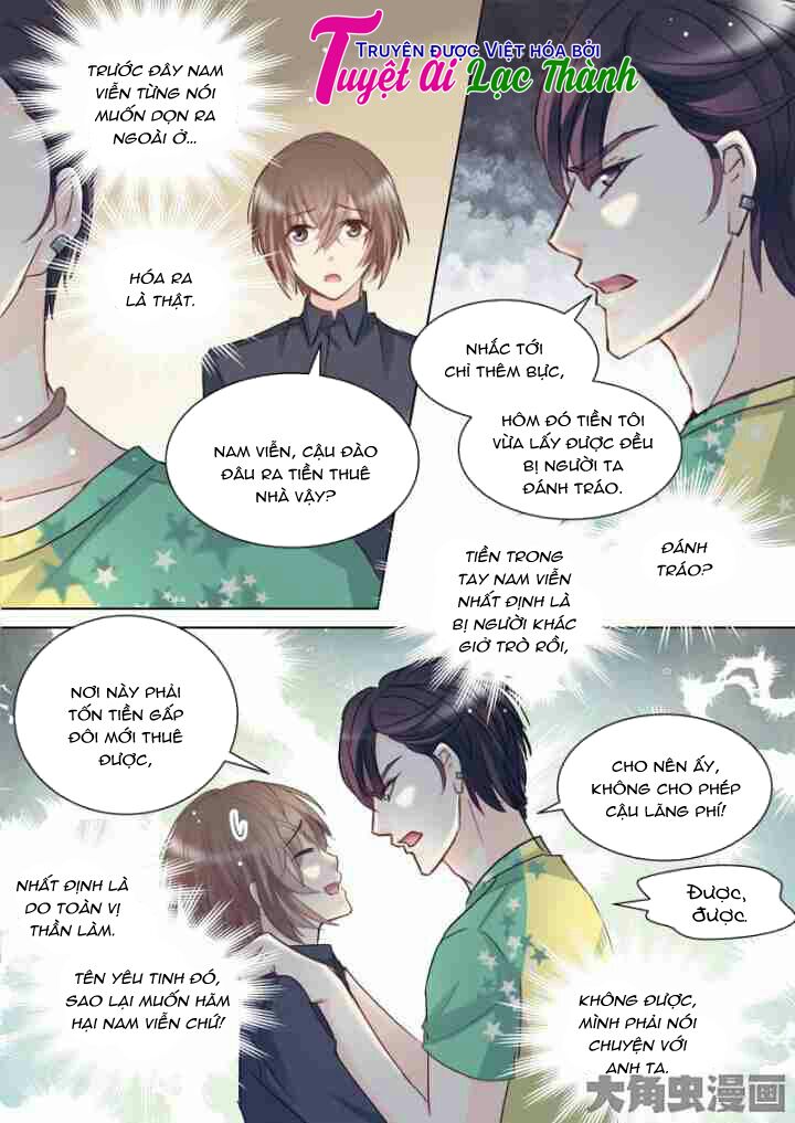The stars are not luminous body: Chapter 62