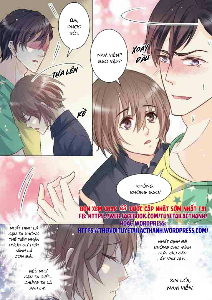 The stars are not luminous body: Chapter 62