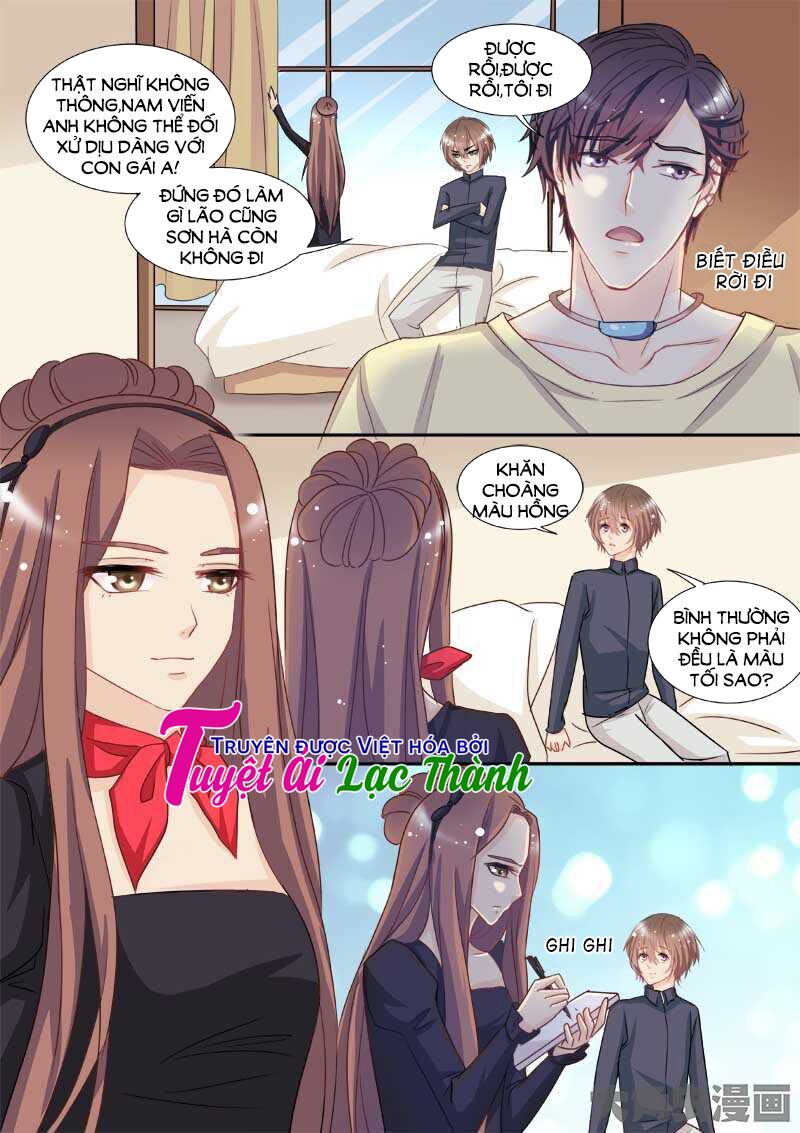 The stars are not luminous body: Chapter 69