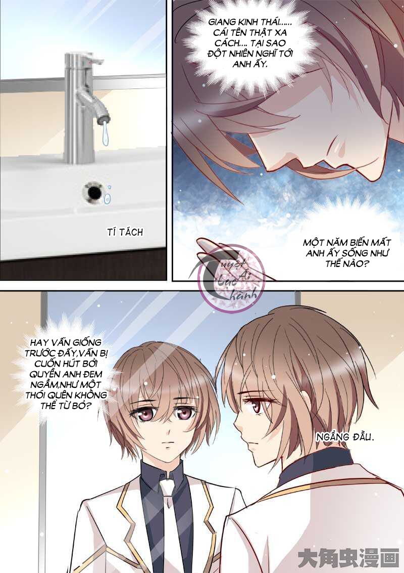 The stars are not luminous body: Chapter 69