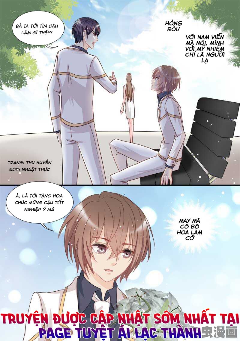 The stars are not luminous body: Chapter 71