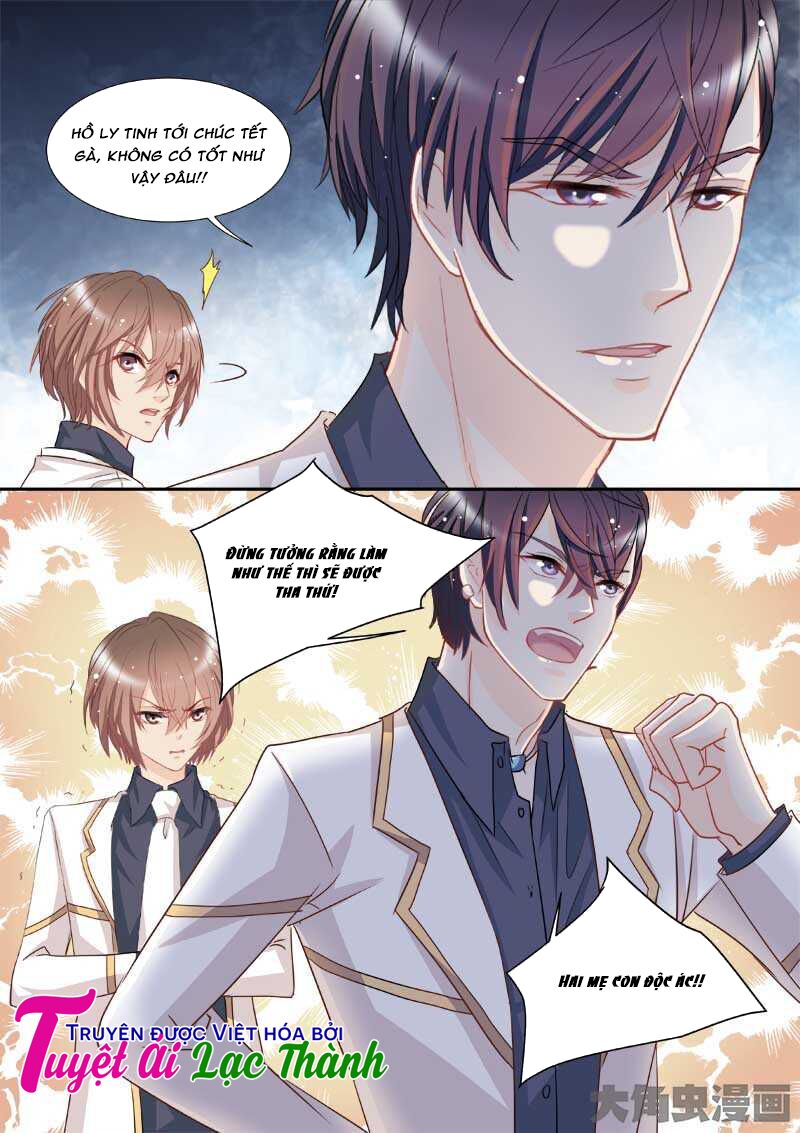 The stars are not luminous body: Chapter 71