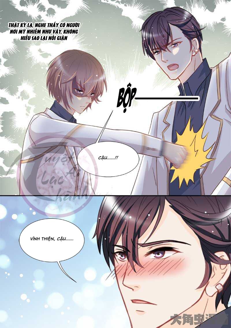The stars are not luminous body: Chapter 71