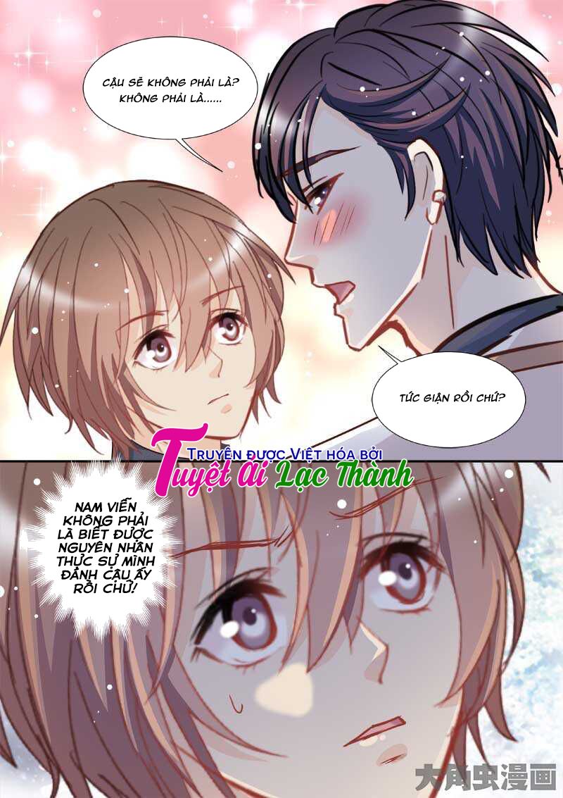 The stars are not luminous body: Chapter 71