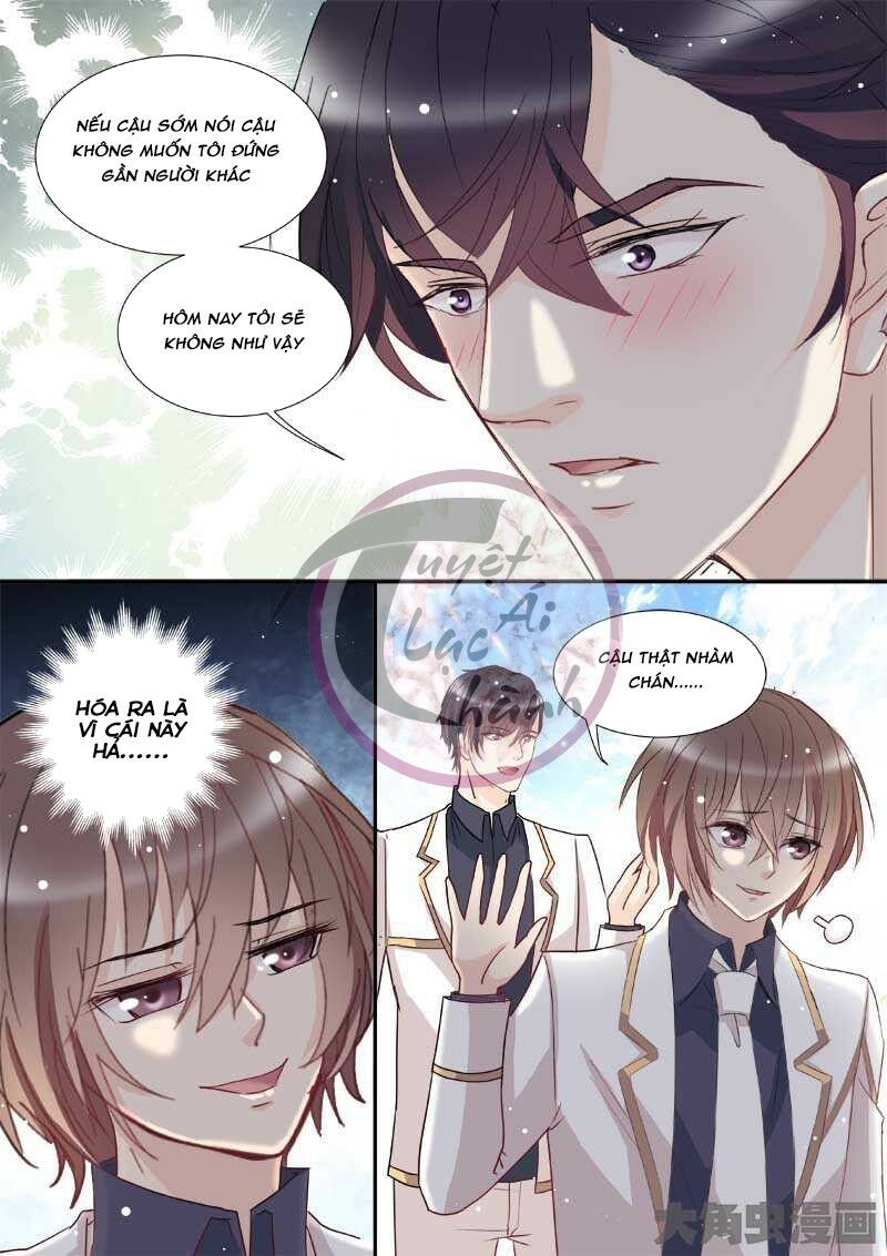 The stars are not luminous body: Chapter 71