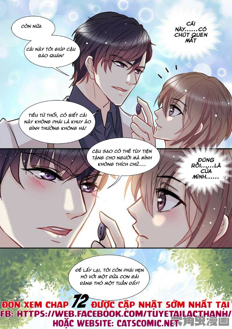 The stars are not luminous body: Chapter 71