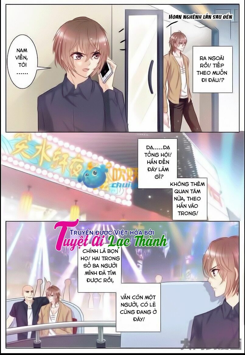 The stars are not luminous body: Chapter 8