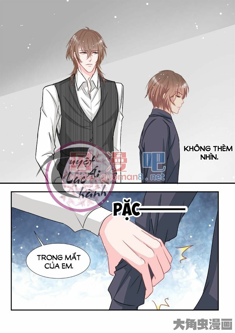 The stars are not luminous body: Chapter 80