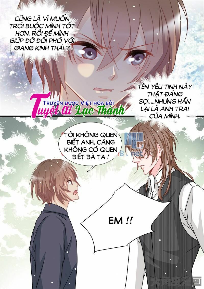 The stars are not luminous body: Chapter 80