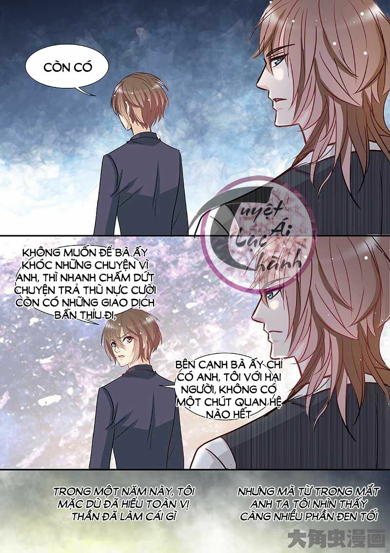 The stars are not luminous body: Chapter 81