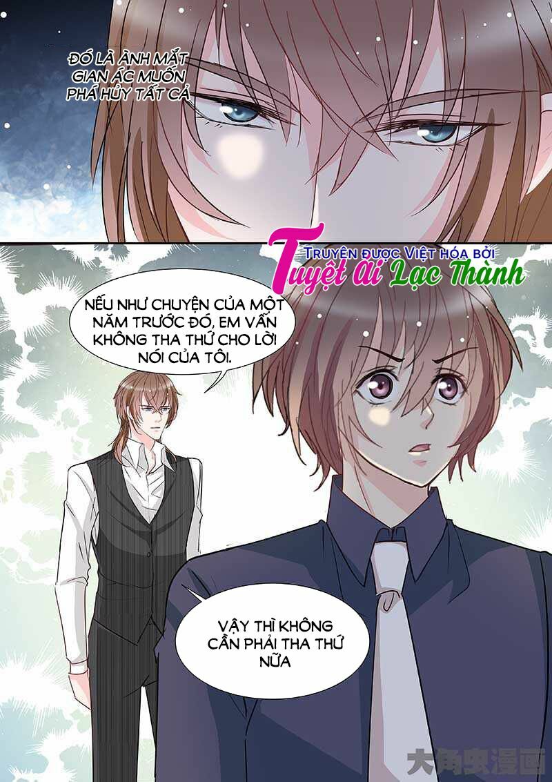 The stars are not luminous body: Chapter 81