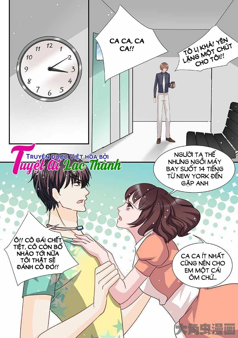 The stars are not luminous body: Chapter 81