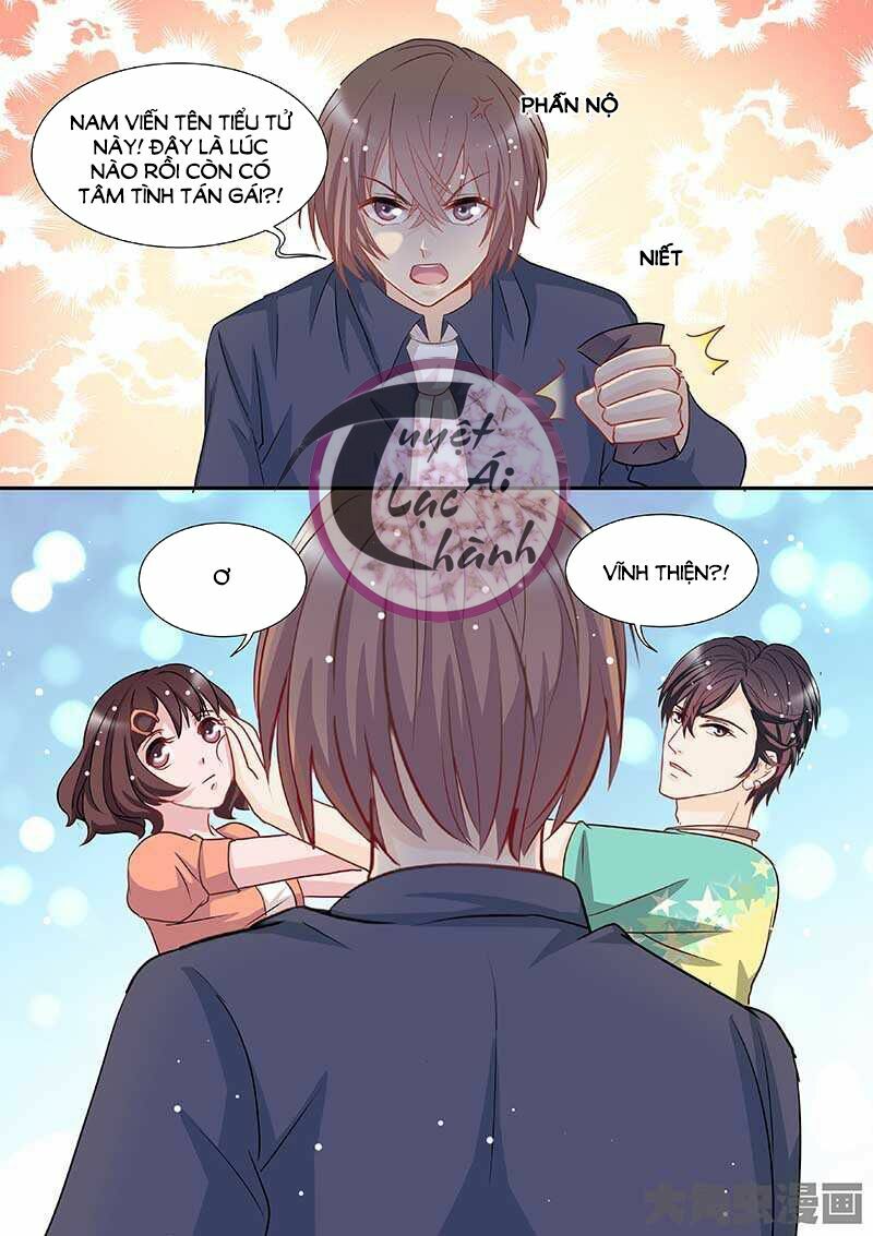 The stars are not luminous body: Chapter 81
