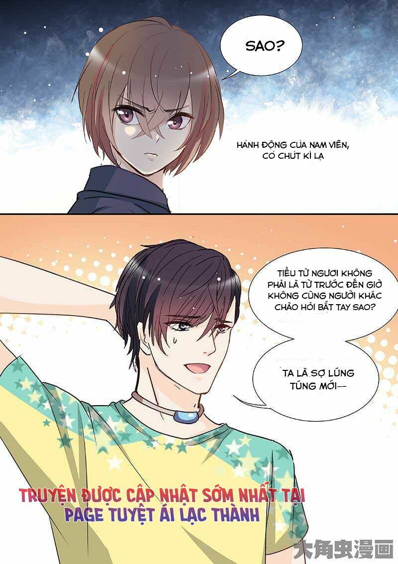 The stars are not luminous body: Chapter 82