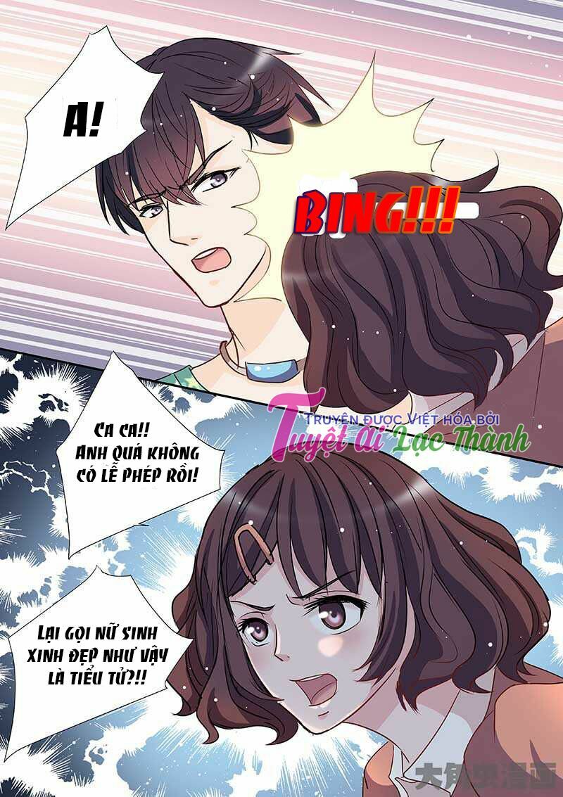 The stars are not luminous body: Chapter 82