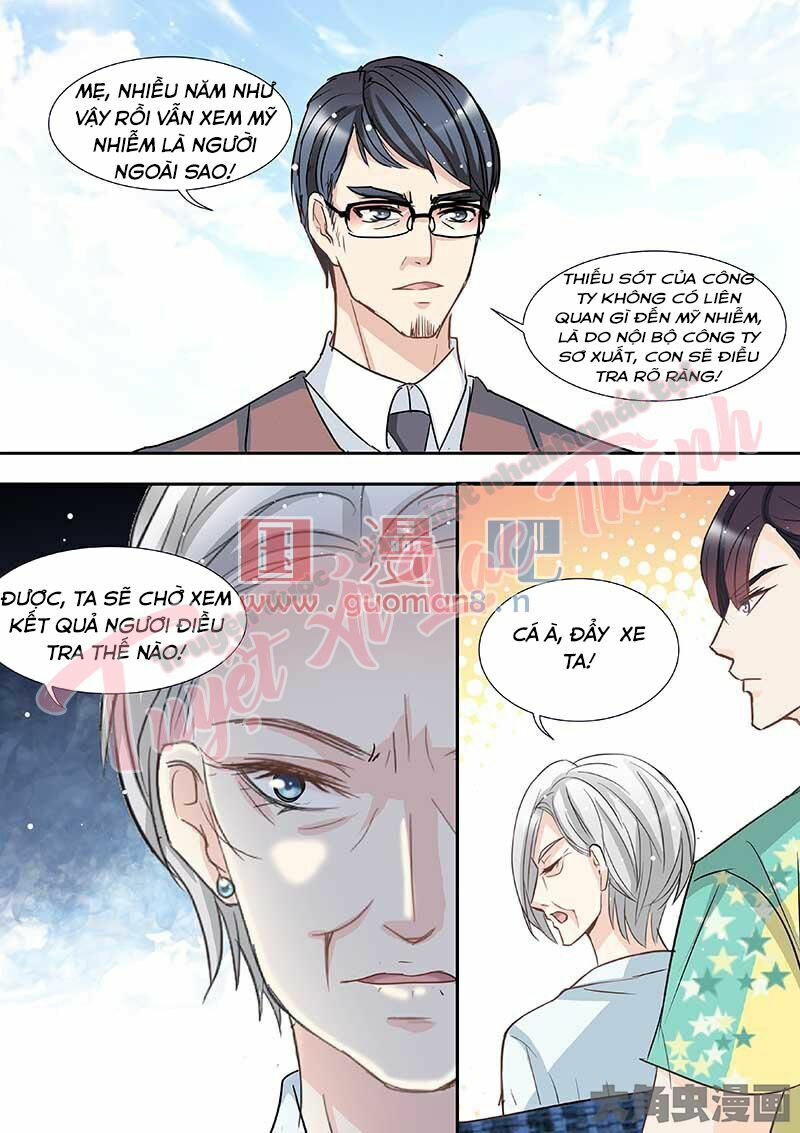 The stars are not luminous body: Chapter 84