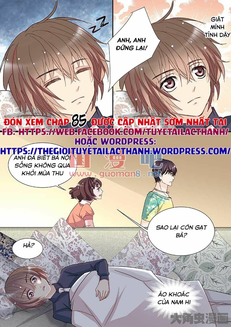 The stars are not luminous body: Chapter 84