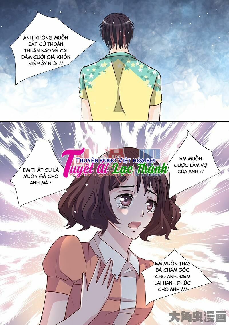 The stars are not luminous body: Chapter 85