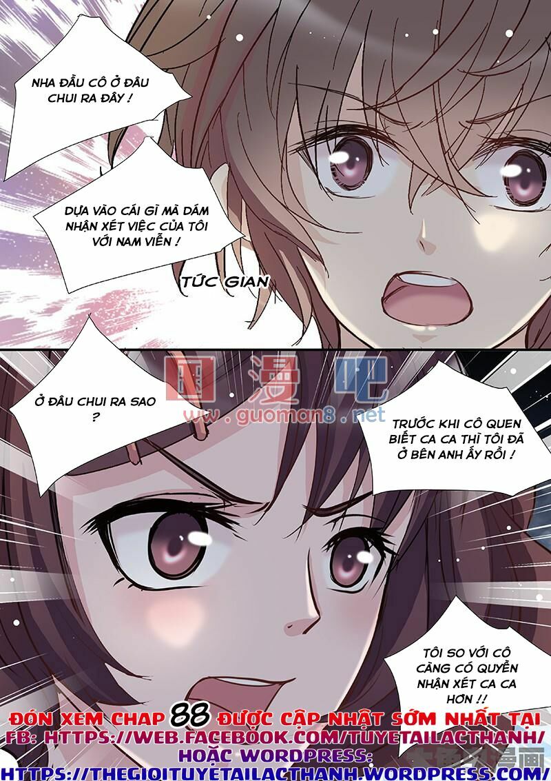 The stars are not luminous body: Chapter 87