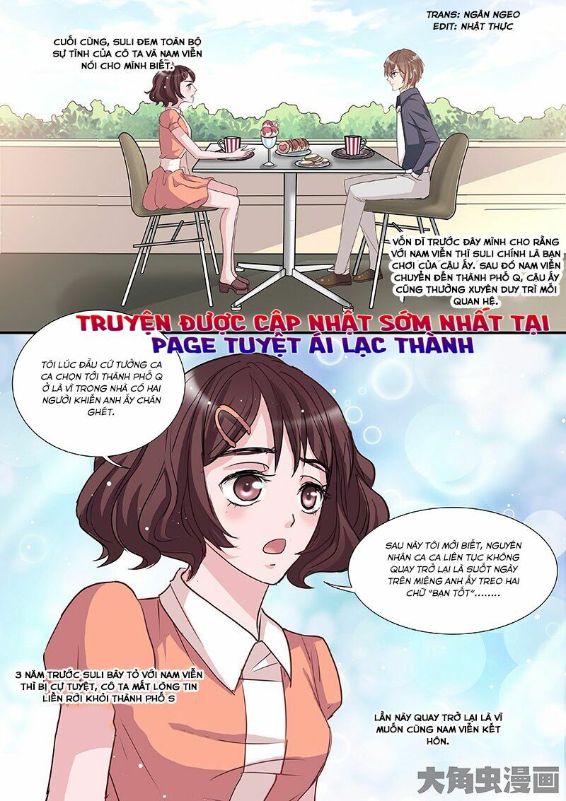 The stars are not luminous body: Chapter 88